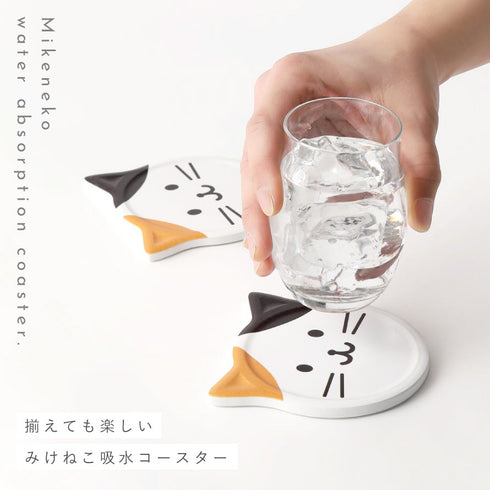 みけねこ 吸水コースター.|s6